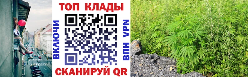 Хочу наркоту Менделеевск A-PVP МЕФ