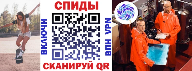 Амфетамин Premium  Менделеевск 