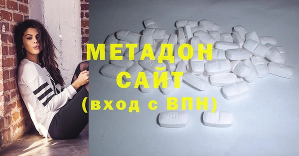 марки nbome Алексеевка