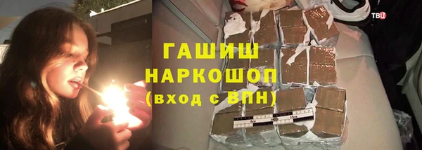 скорость mdpv Алзамай