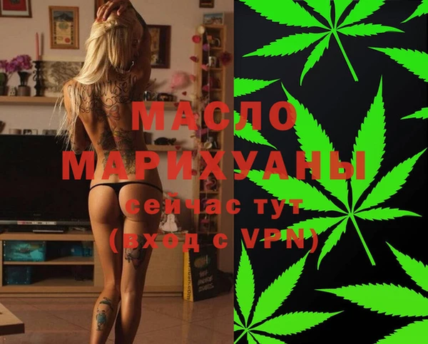 скорость mdpv Алзамай