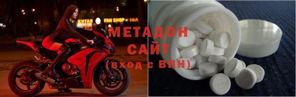 марки nbome Алексеевка