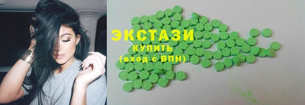 эйфоретик Алексин