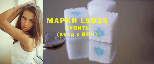 скорость mdpv Алзамай