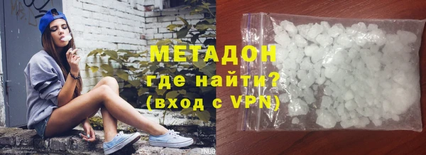 эйфоретик Алексин
