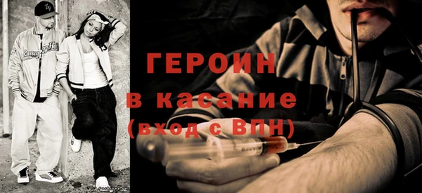 эйфоретик Алексин