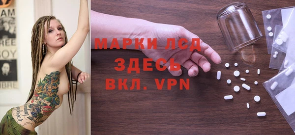 скорость mdpv Алзамай