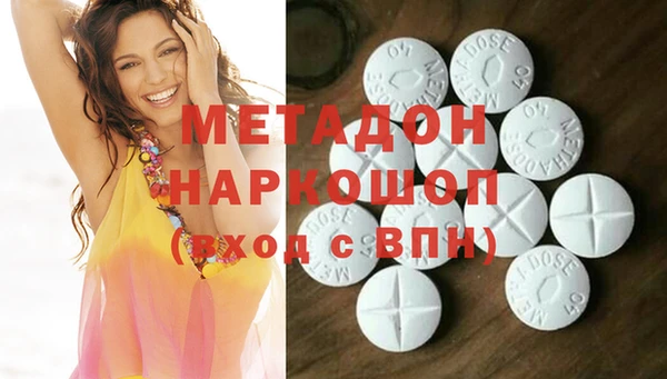 скорость mdpv Алзамай
