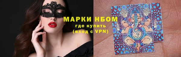 скорость mdpv Алзамай