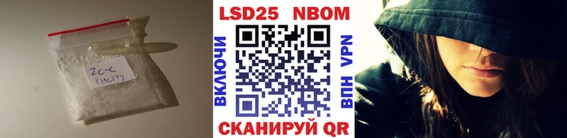 ЛСД экстази ecstasy  дарнет шоп  Менделеевск 